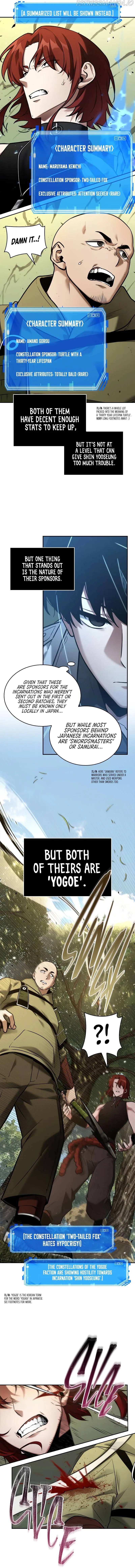 Omniscient Reader’s Viewpoint - Chapter 127 Page 8