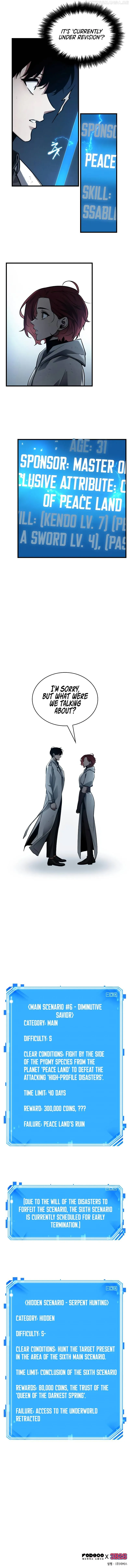 Omniscient Reader’s Viewpoint - Chapter 145 Page 13
