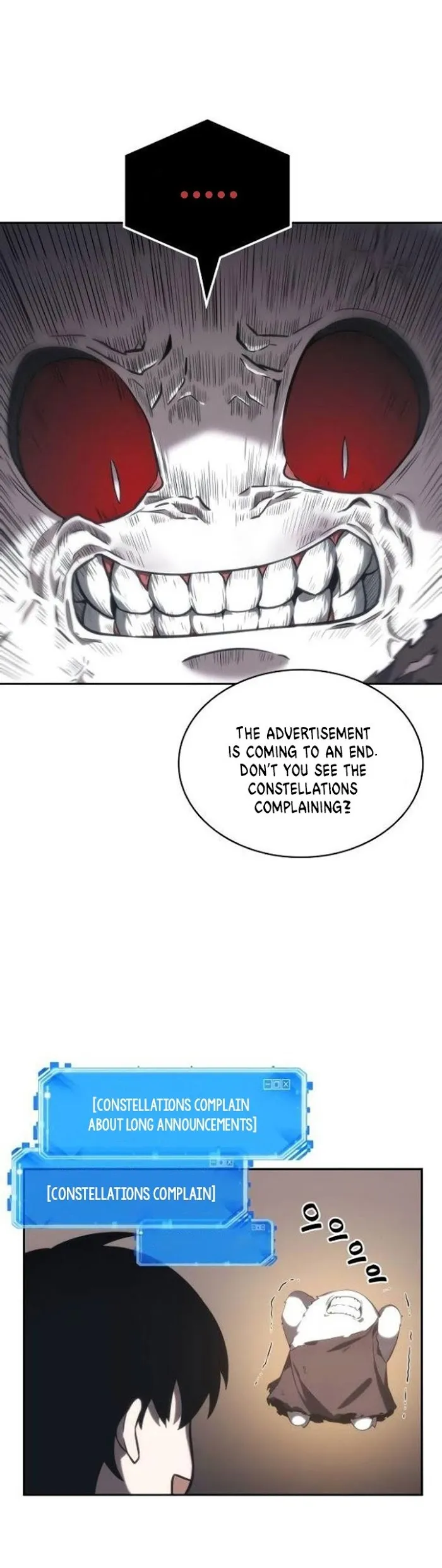Omniscient Reader’s Viewpoint - Chapter 15 Page 24