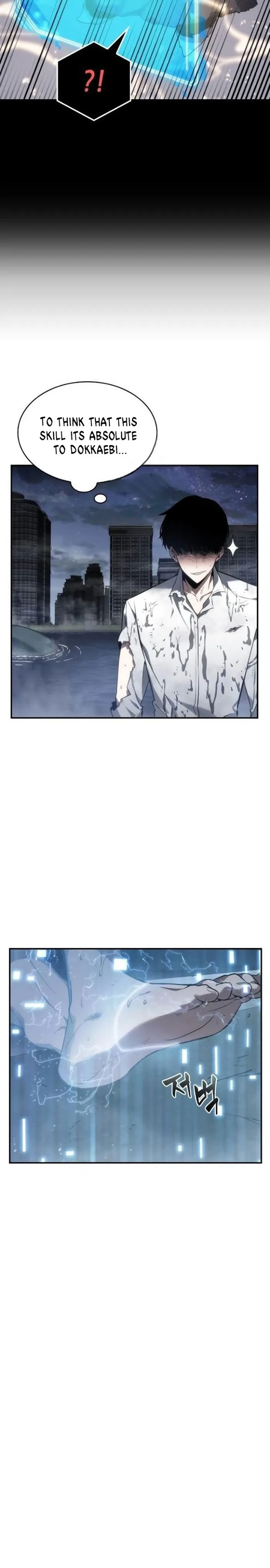 Omniscient Reader’s Viewpoint - Chapter 15 Page 30