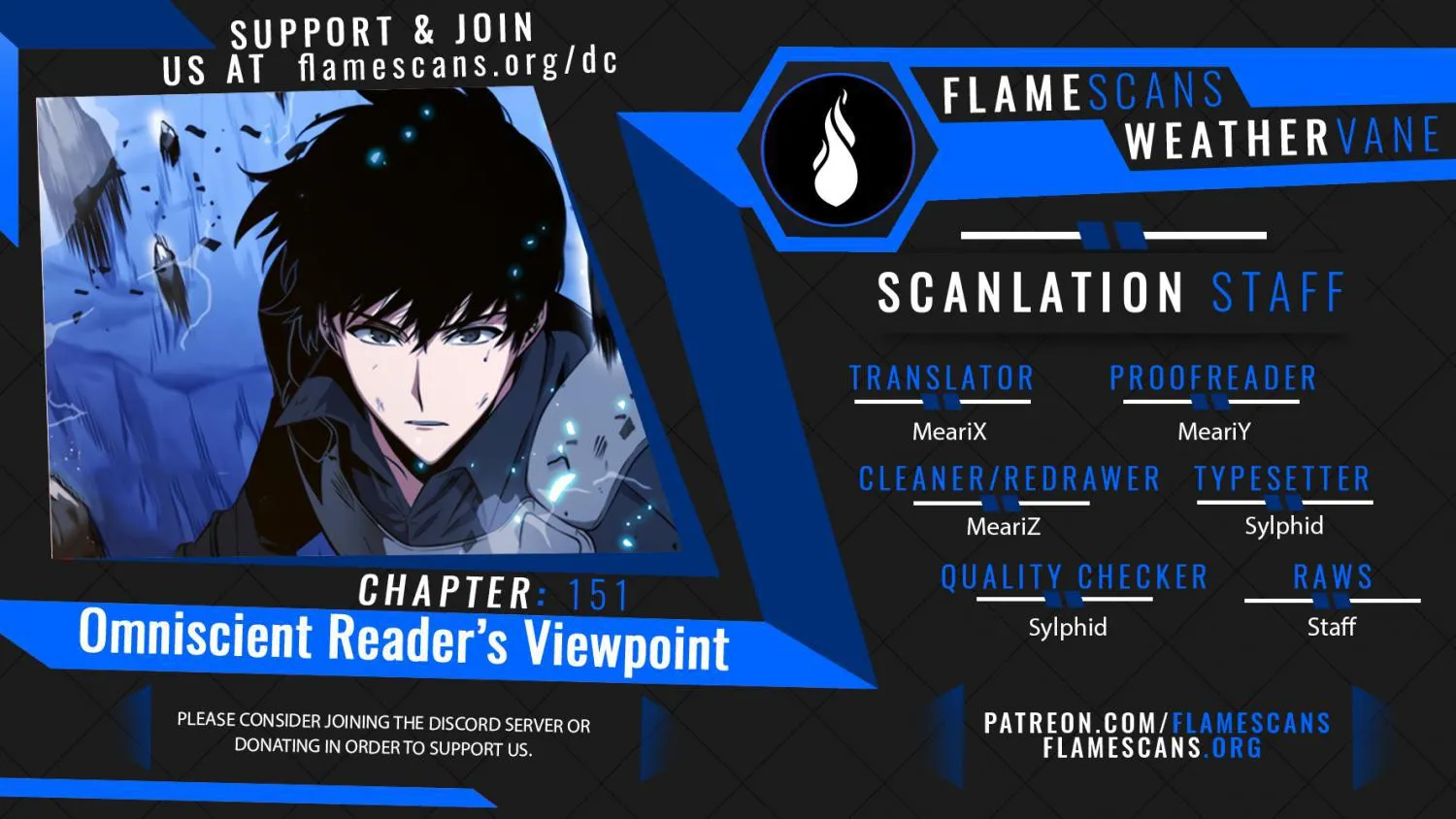 Omniscient Reader’s Viewpoint - Chapter 151 Page 1