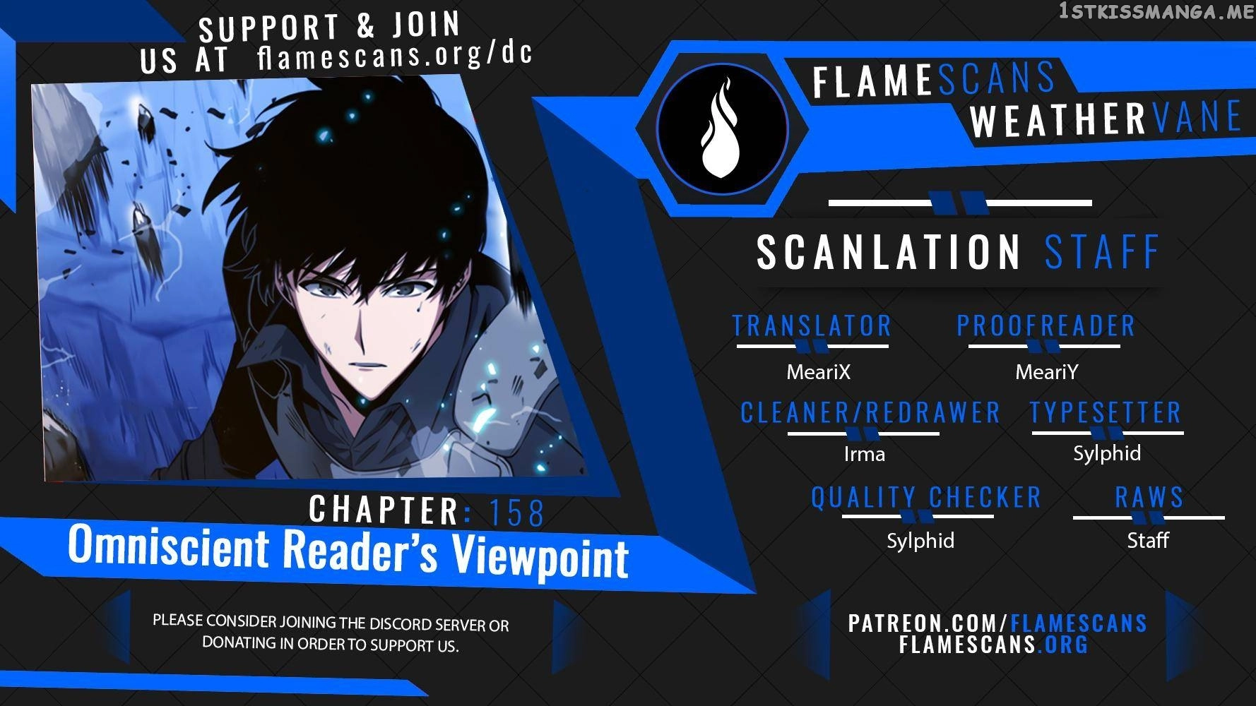 Omniscient Reader’s Viewpoint - Chapter 158 Page 1