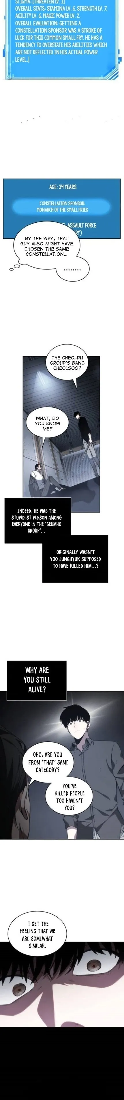 Omniscient Reader’s Viewpoint - Chapter 16 Page 12
