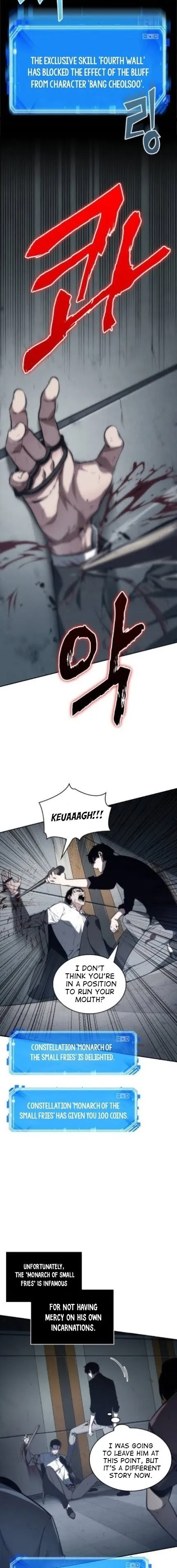 Omniscient Reader’s Viewpoint - Chapter 16 Page 14