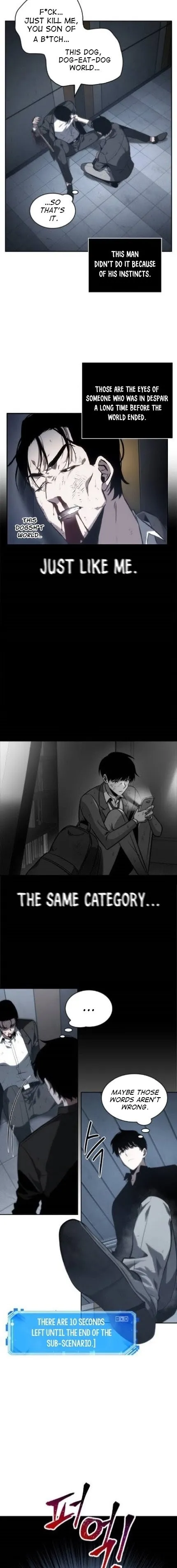 Omniscient Reader’s Viewpoint - Chapter 16 Page 17