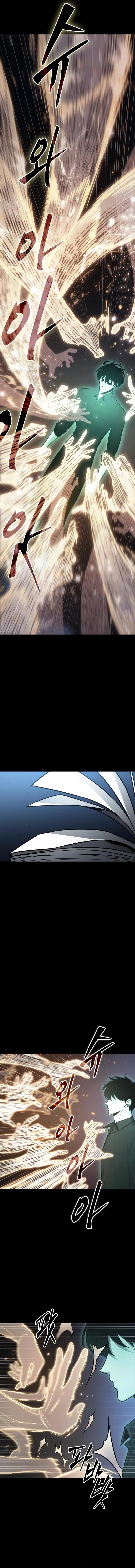 Omniscient Reader’s Viewpoint - Chapter 163 Page 14