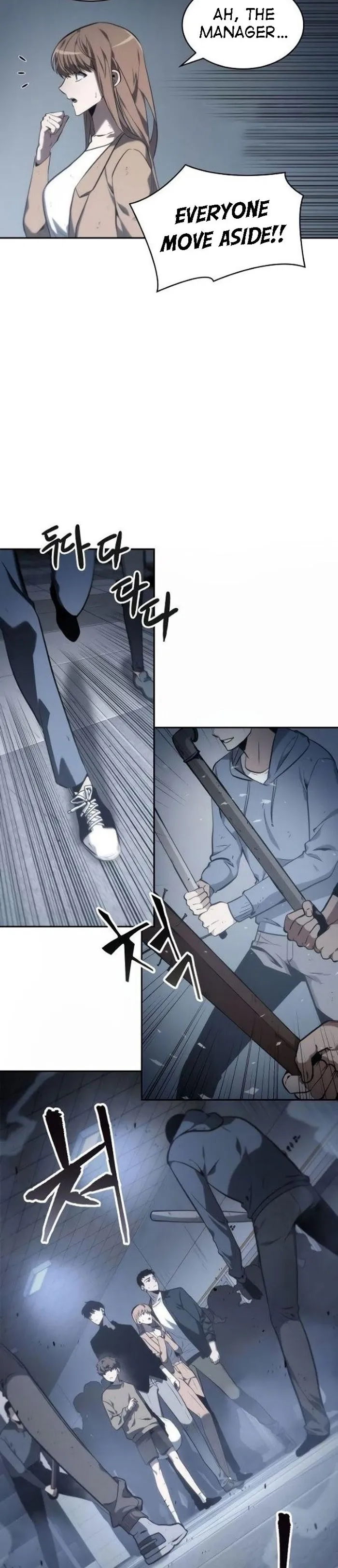 Omniscient Reader’s Viewpoint - Chapter 17 Page 8