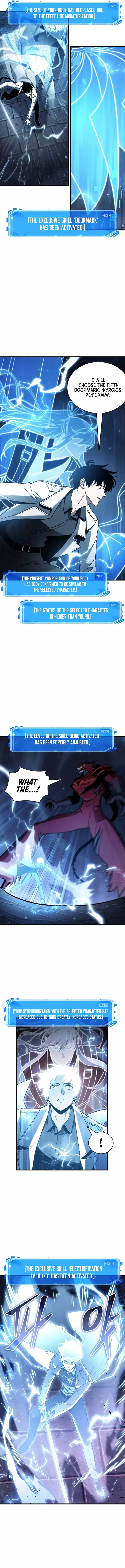 Omniscient Reader’s Viewpoint - Chapter 177 Page 19