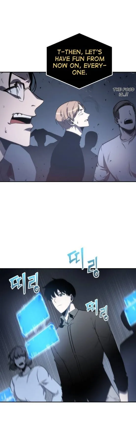 Omniscient Reader’s Viewpoint - Chapter 18 Page 6