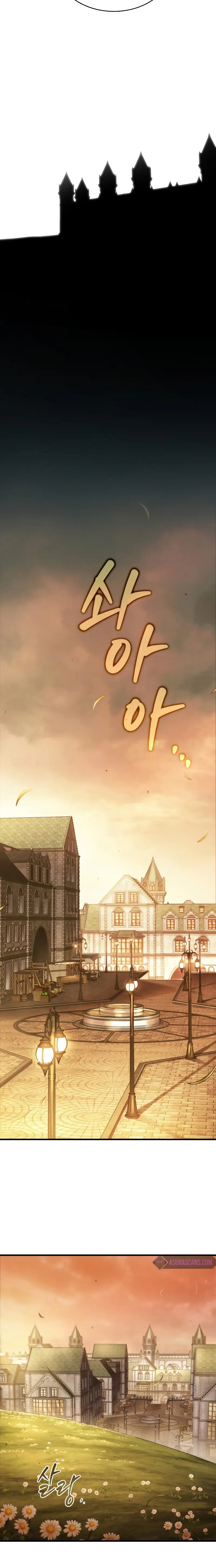 Omniscient Reader’s Viewpoint - Chapter 181 Page 14
