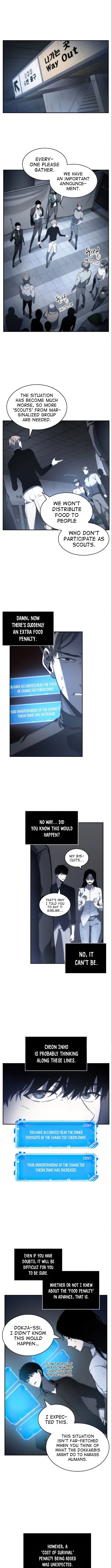 Omniscient Reader’s Viewpoint - Chapter 19 Page 2