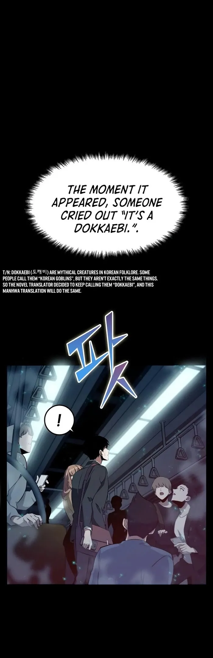 Omniscient Reader’s Viewpoint - Chapter 2 Page 2