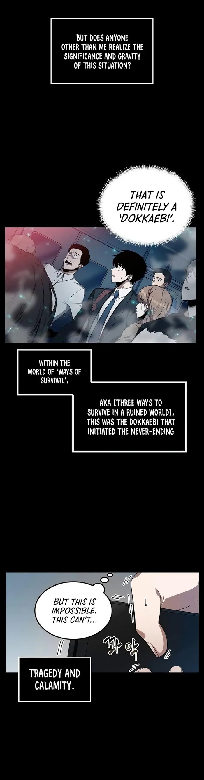 Omniscient Reader’s Viewpoint - Chapter 2 Page 10