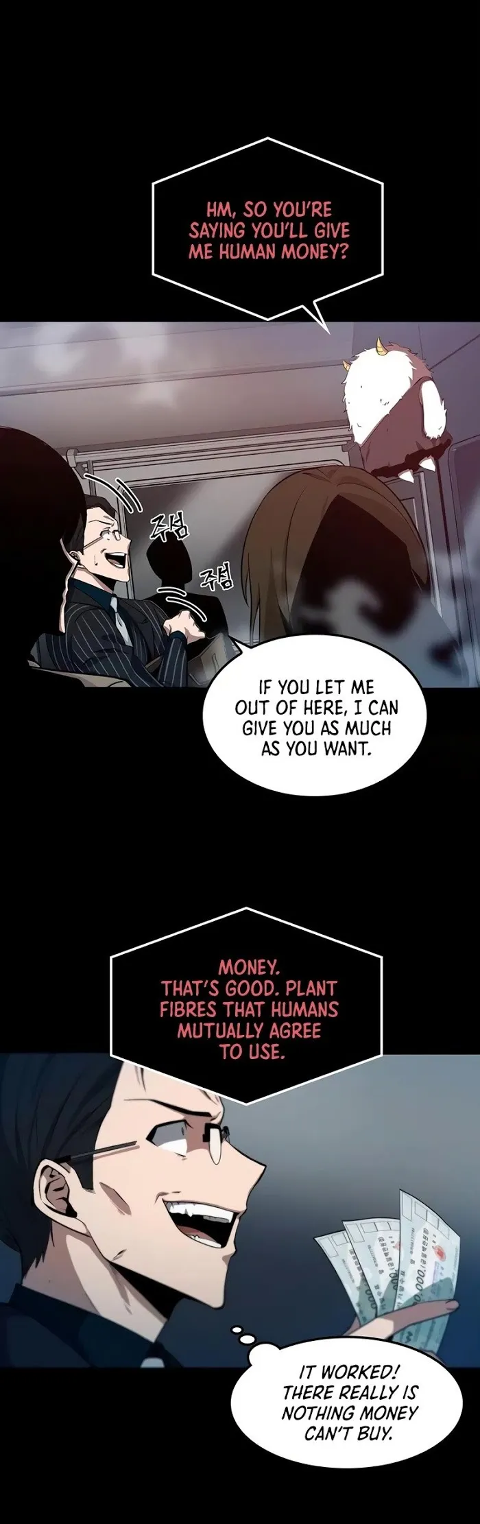 Omniscient Reader’s Viewpoint - Chapter 2 Page 23