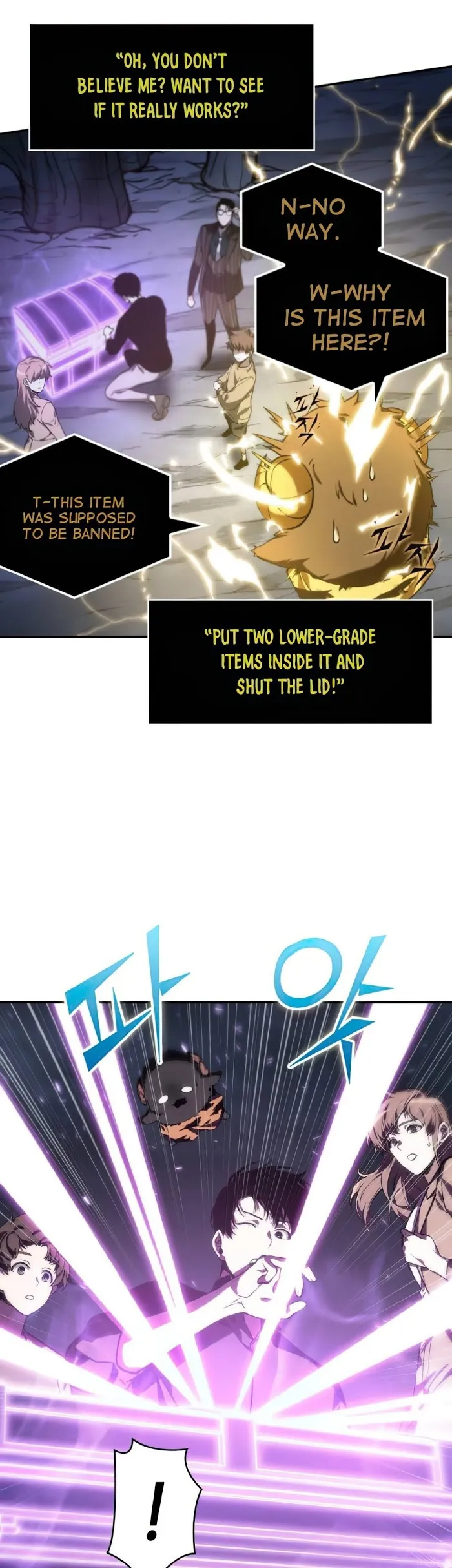 Omniscient Reader’s Viewpoint - Chapter 22 Page 33