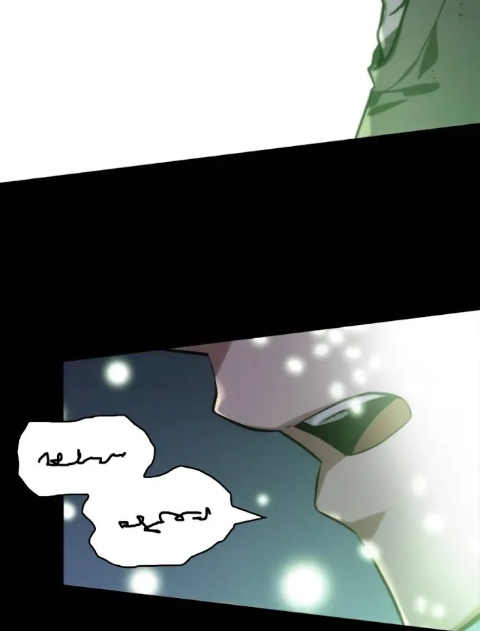 Omniscient Reader’s Viewpoint - Chapter 22 Page 43