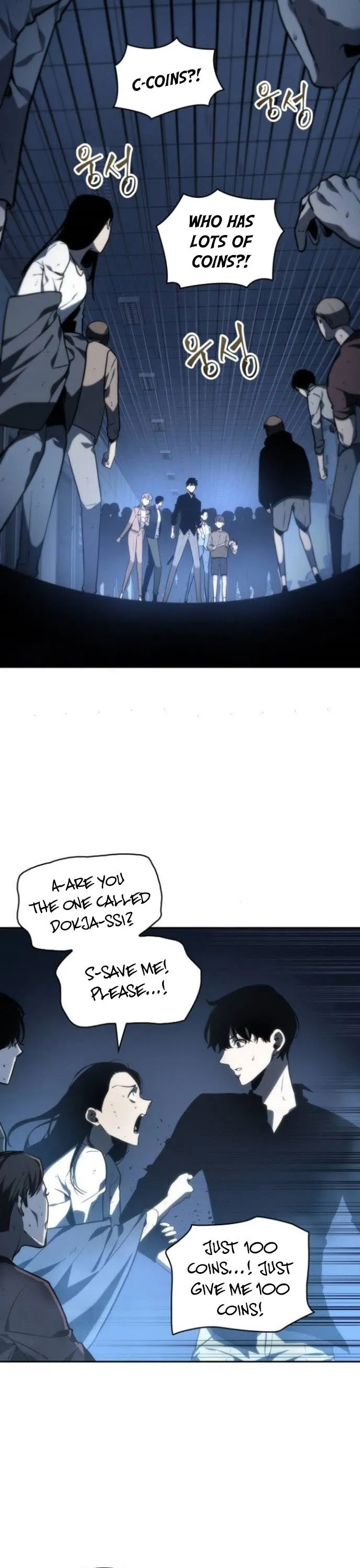 Omniscient Reader’s Viewpoint - Chapter 23 Page 27