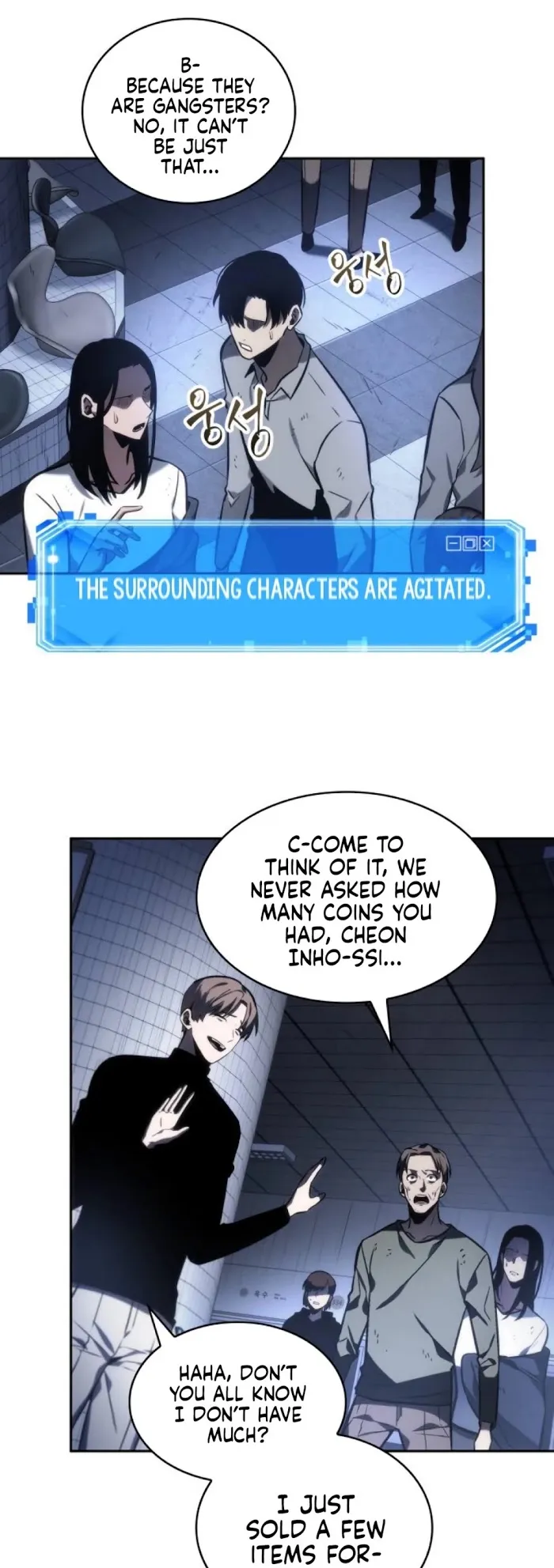 Omniscient Reader’s Viewpoint - Chapter 24 Page 9