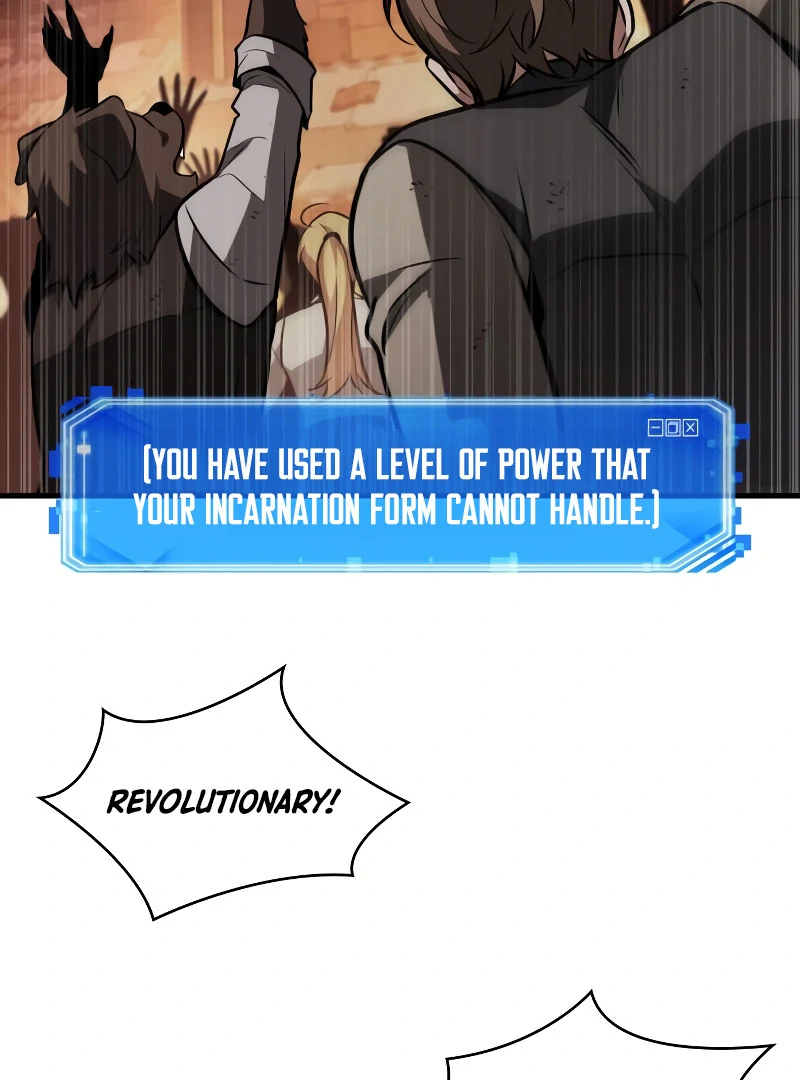 Omniscient Reader’s Viewpoint - Chapter 248 Page 31