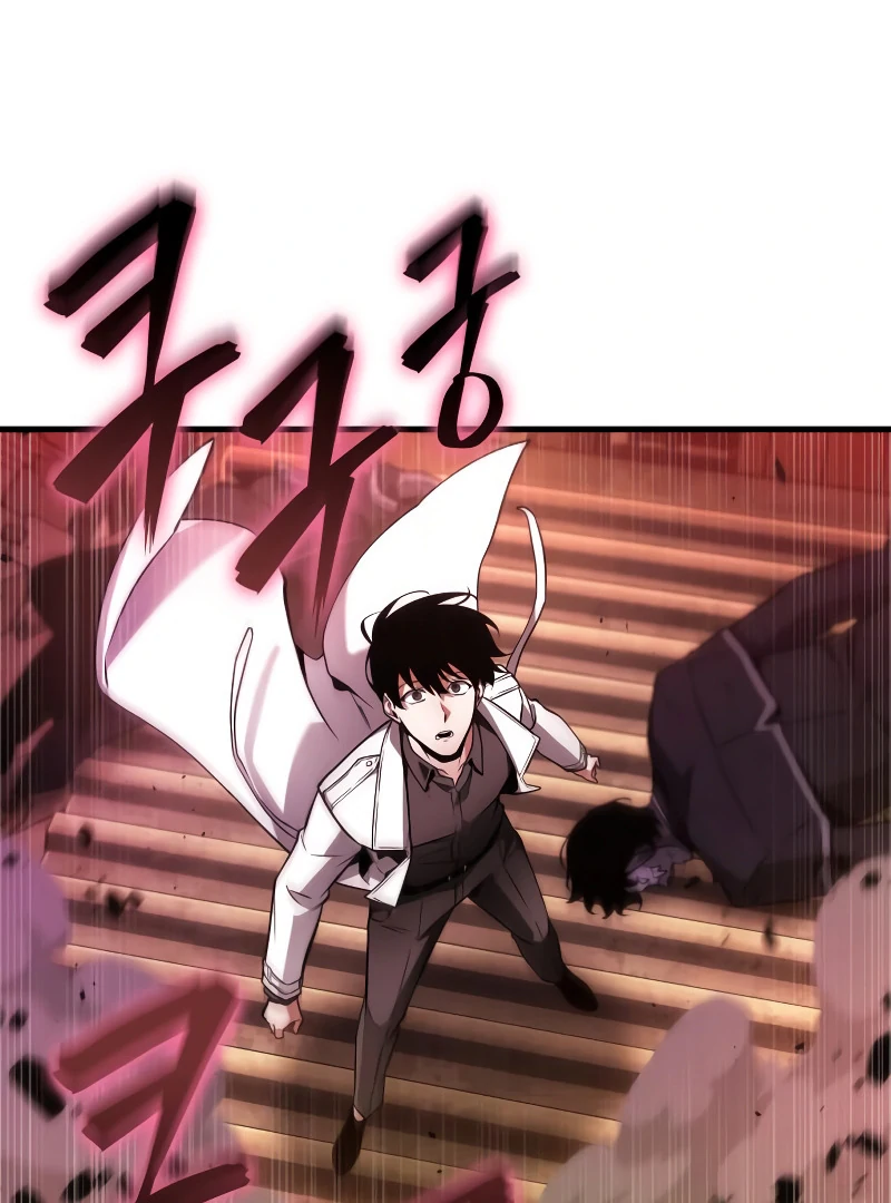 Omniscient Reader’s Viewpoint - Chapter 248 Page 44