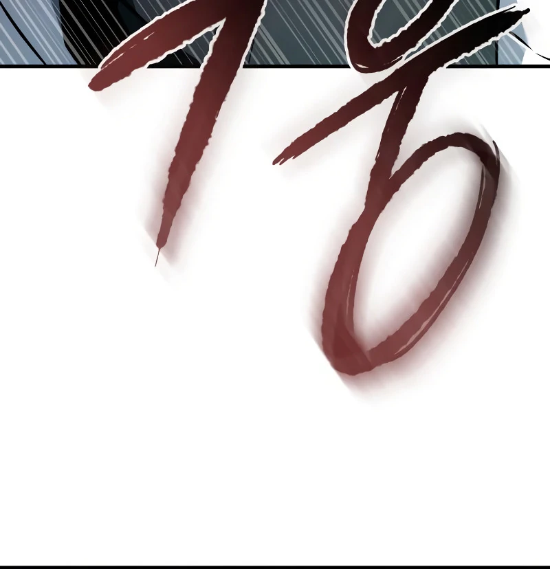 Omniscient Reader’s Viewpoint - Chapter 248 Page 56