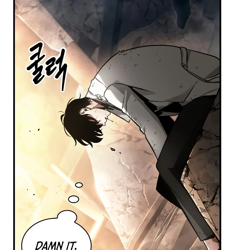 Omniscient Reader’s Viewpoint - Chapter 248 Page 69
