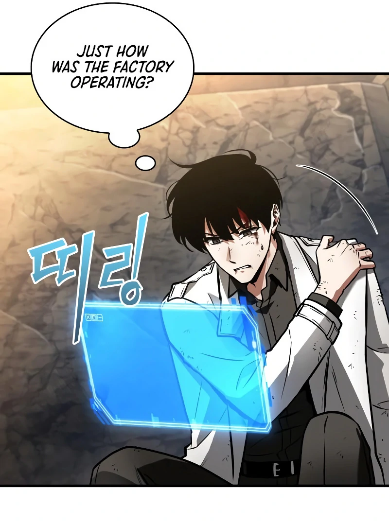 Omniscient Reader’s Viewpoint - Chapter 248 Page 71