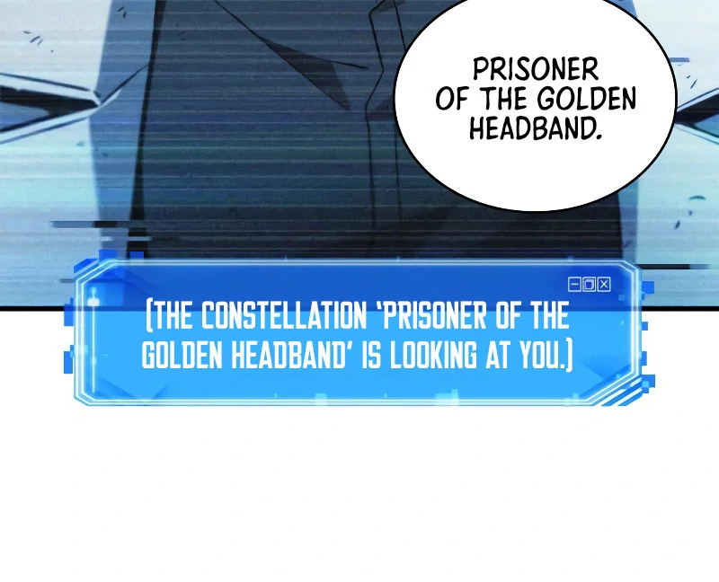 Omniscient Reader’s Viewpoint - Chapter 248 Page 83