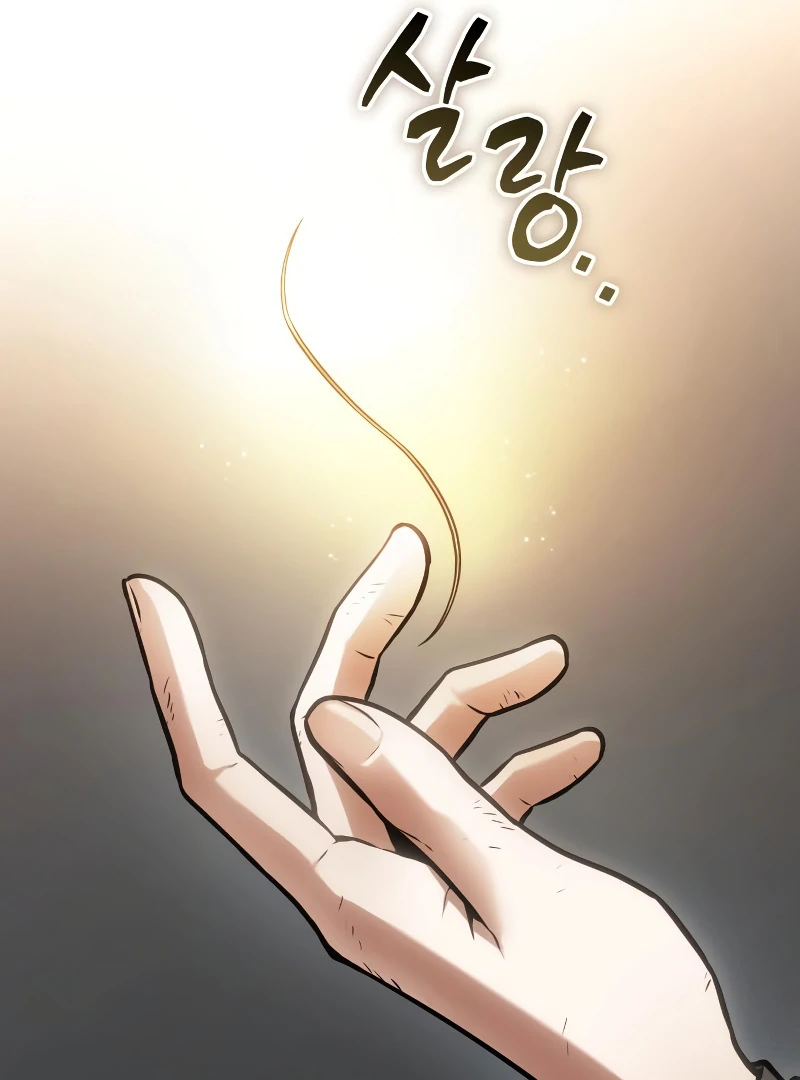 Omniscient Reader’s Viewpoint - Chapter 248 Page 99