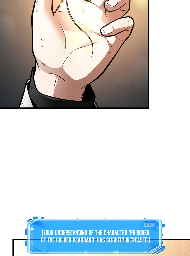 Omniscient Reader’s Viewpoint - Chapter 248 Page 103