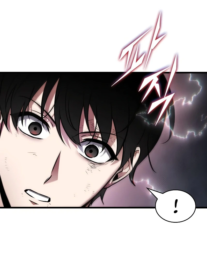 Omniscient Reader’s Viewpoint - Chapter 248 Page 117