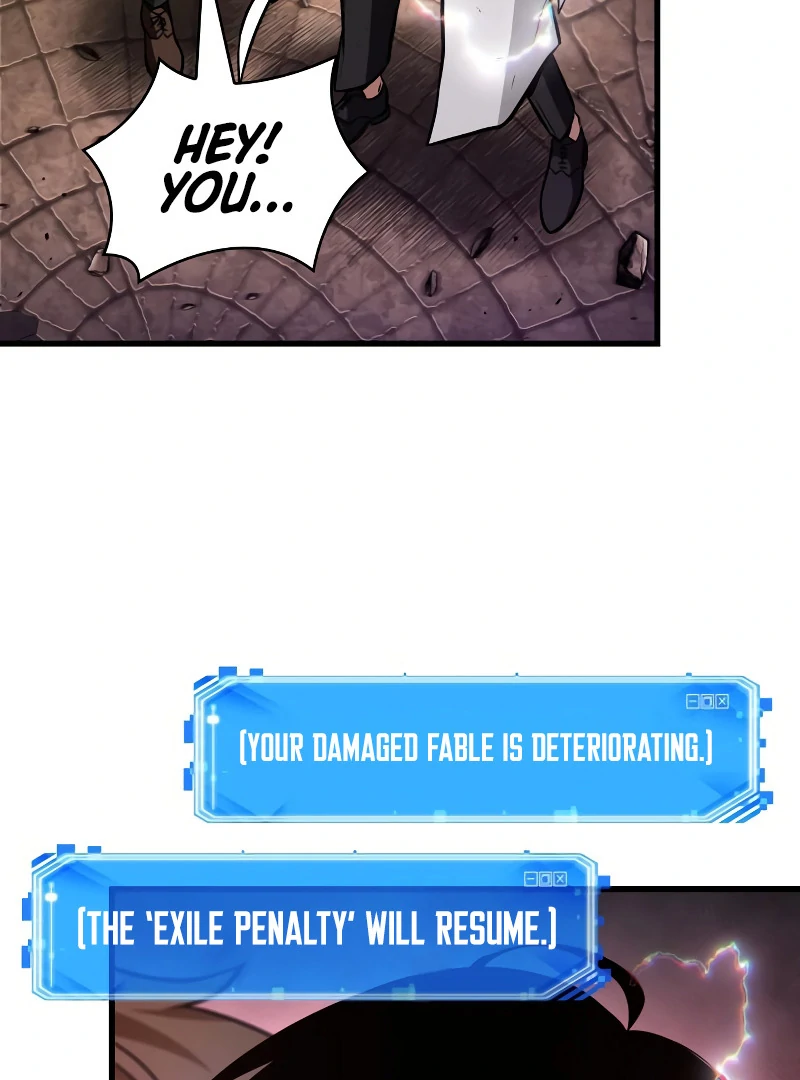 Omniscient Reader’s Viewpoint - Chapter 248 Page 119