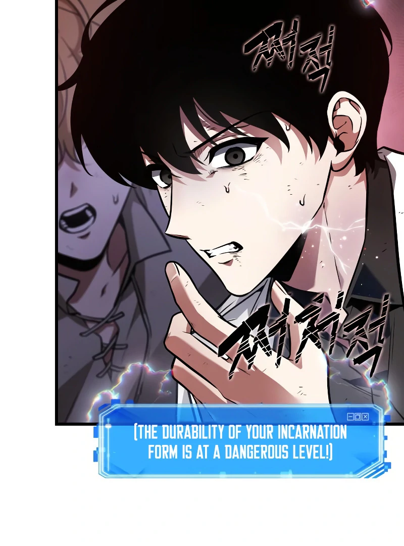 Omniscient Reader’s Viewpoint - Chapter 248 Page 120