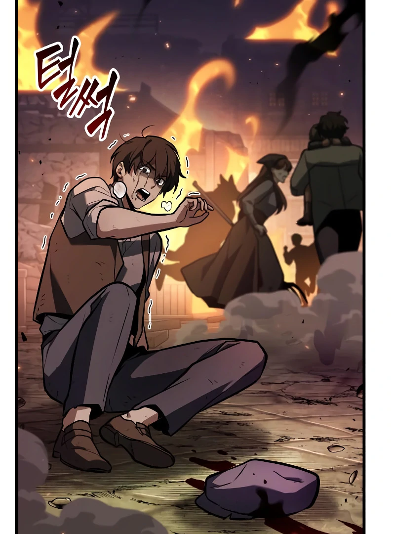 Omniscient Reader’s Viewpoint - Chapter 248 Page 137
