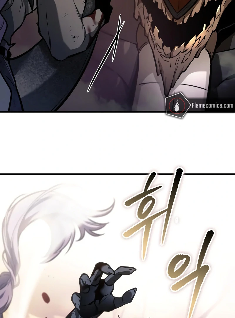 Omniscient Reader’s Viewpoint - Chapter 248 Page 143