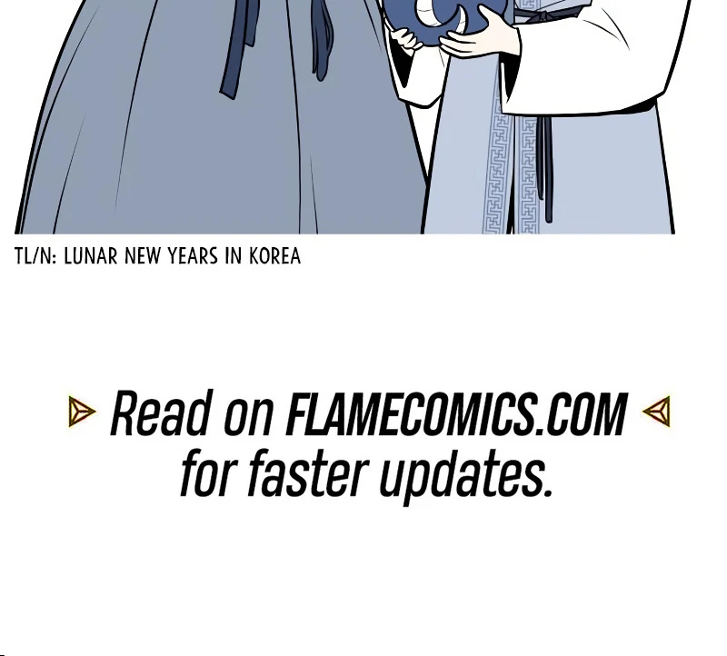 Omniscient Reader’s Viewpoint - Chapter 248 Page 151