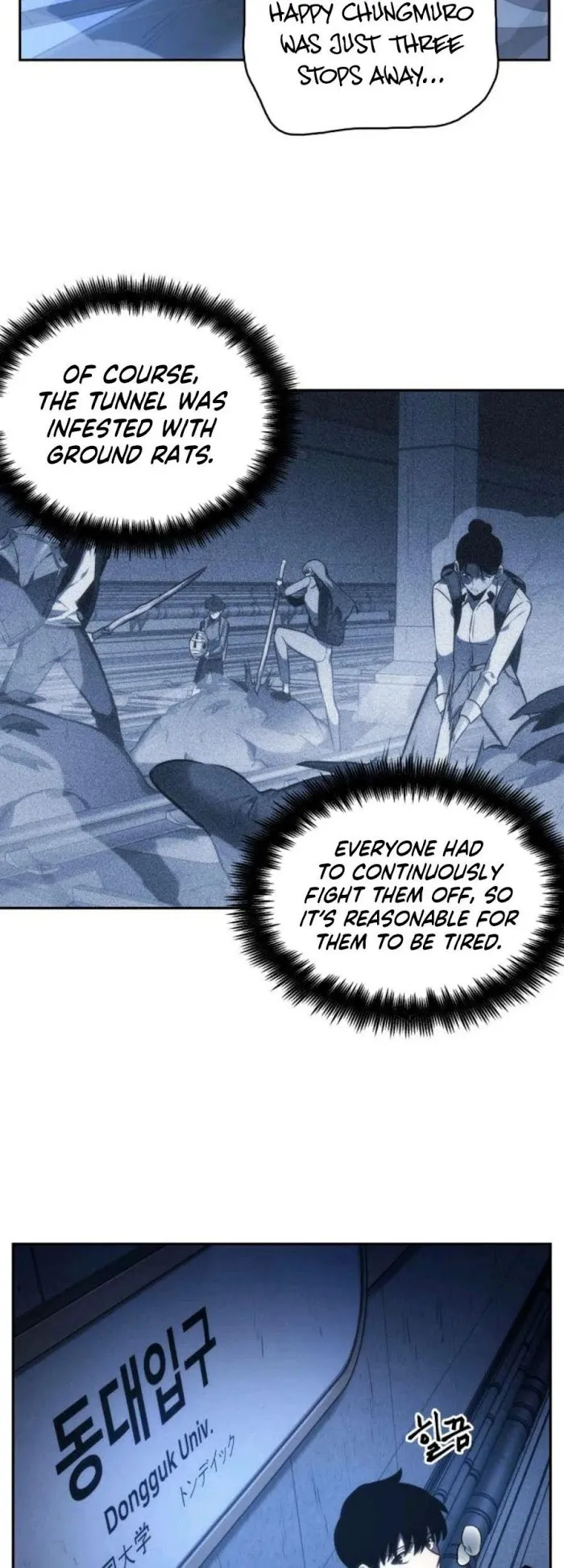 Omniscient Reader’s Viewpoint - Chapter 25 Page 19