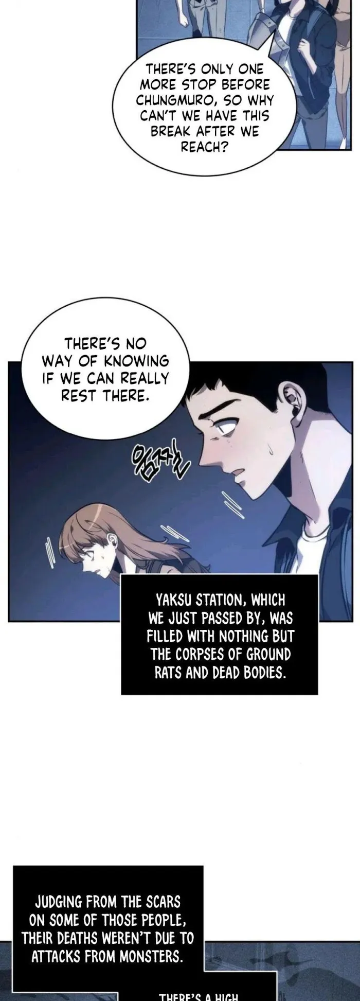 Omniscient Reader’s Viewpoint - Chapter 25 Page 21
