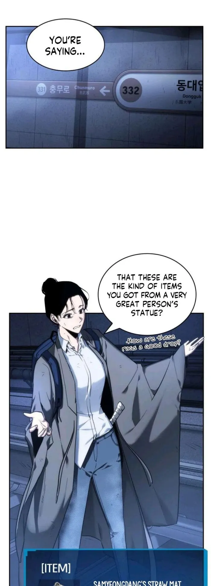 Omniscient Reader’s Viewpoint - Chapter 25 Page 46