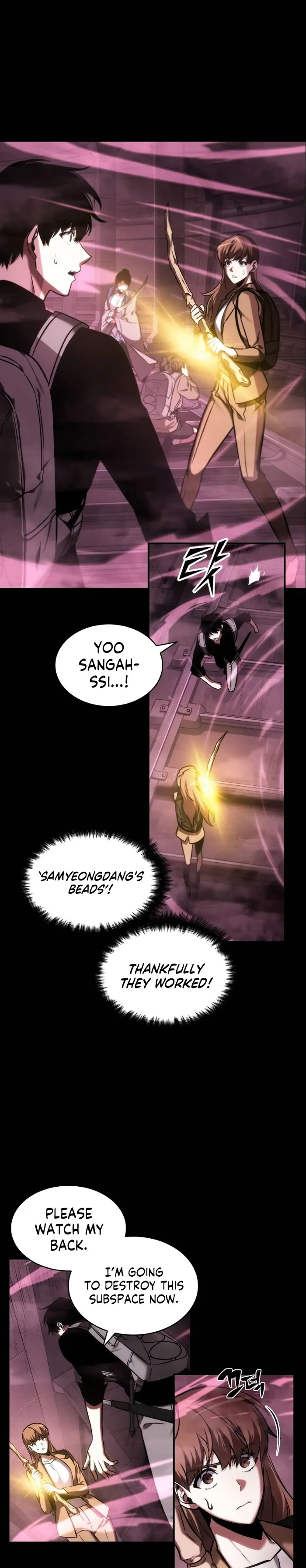 Omniscient Reader’s Viewpoint - Chapter 26 Page 9