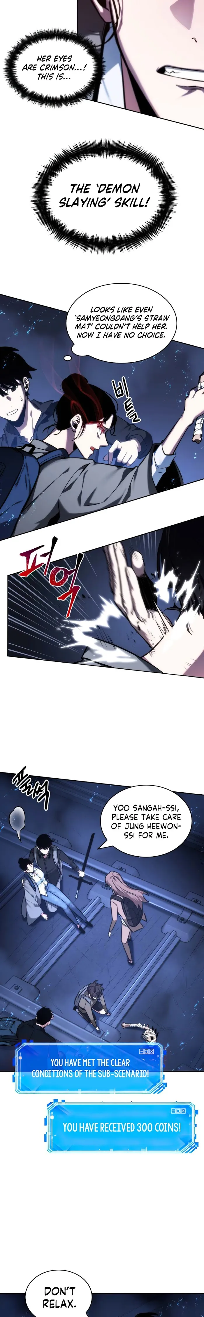 Omniscient Reader’s Viewpoint - Chapter 26 Page 14