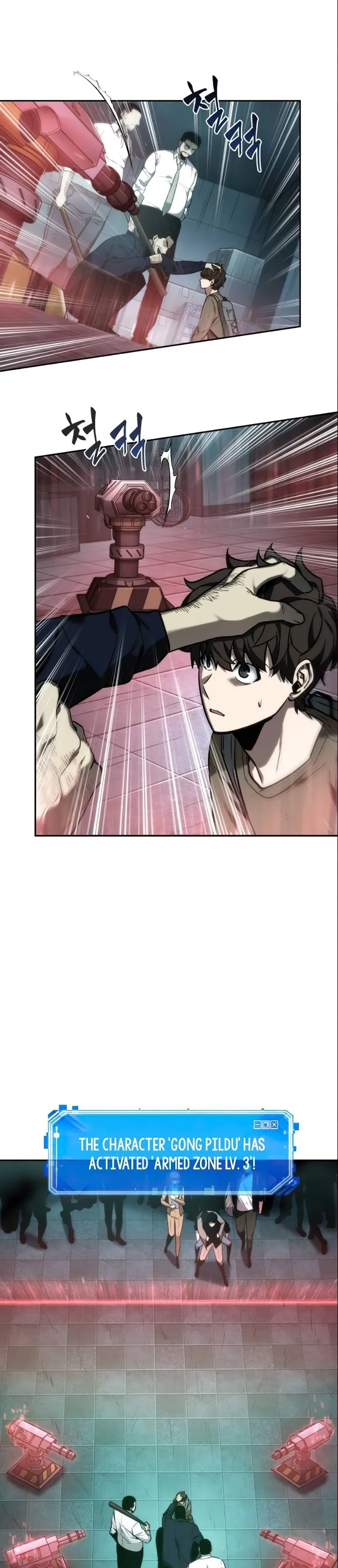 Omniscient Reader’s Viewpoint - Chapter 27 Page 31
