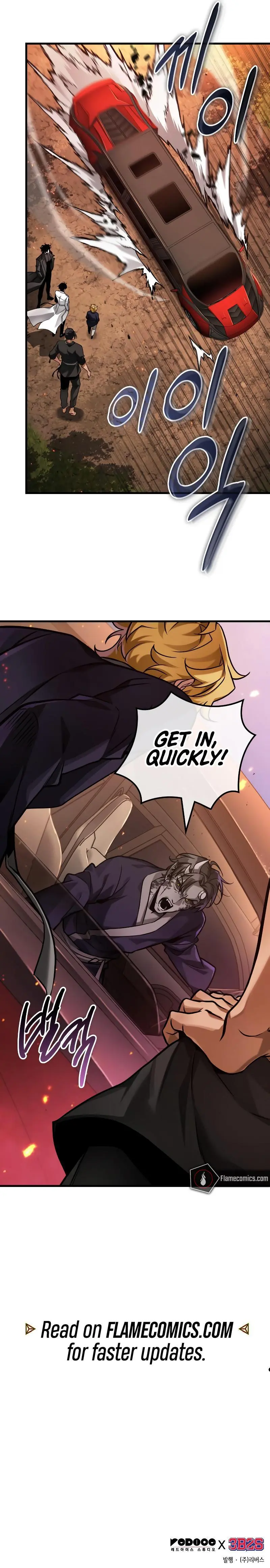 Omniscient Reader’s Viewpoint - Chapter 281 Page 11