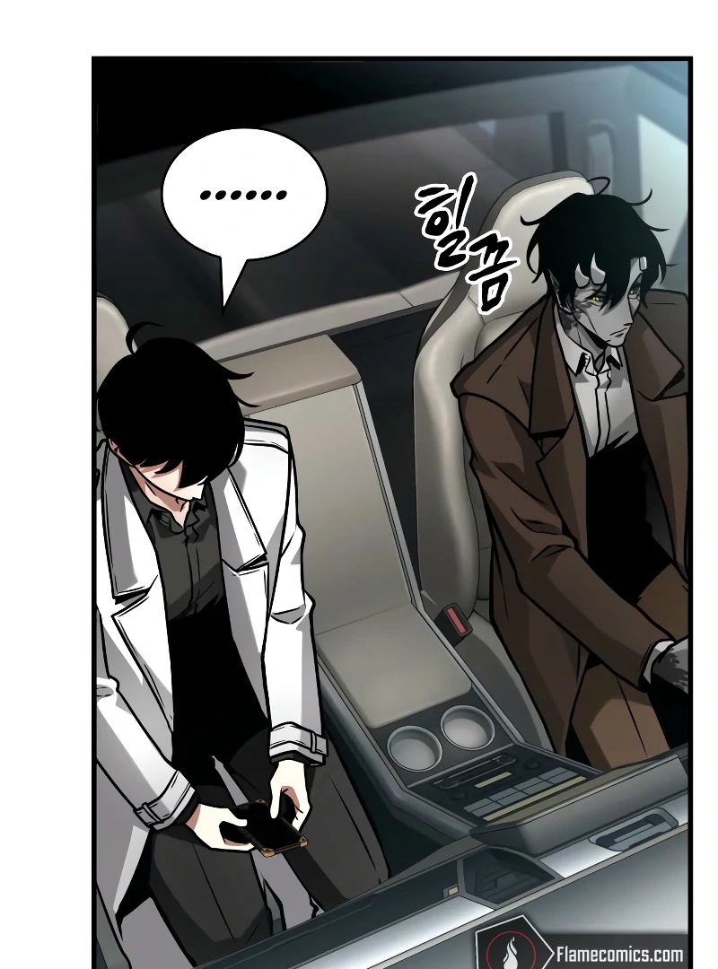 Omniscient Reader’s Viewpoint - Chapter 284 Page 24