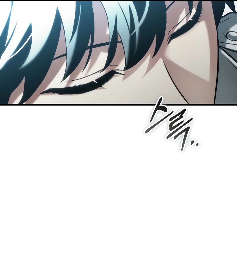 Omniscient Reader’s Viewpoint - Chapter 284 Page 72
