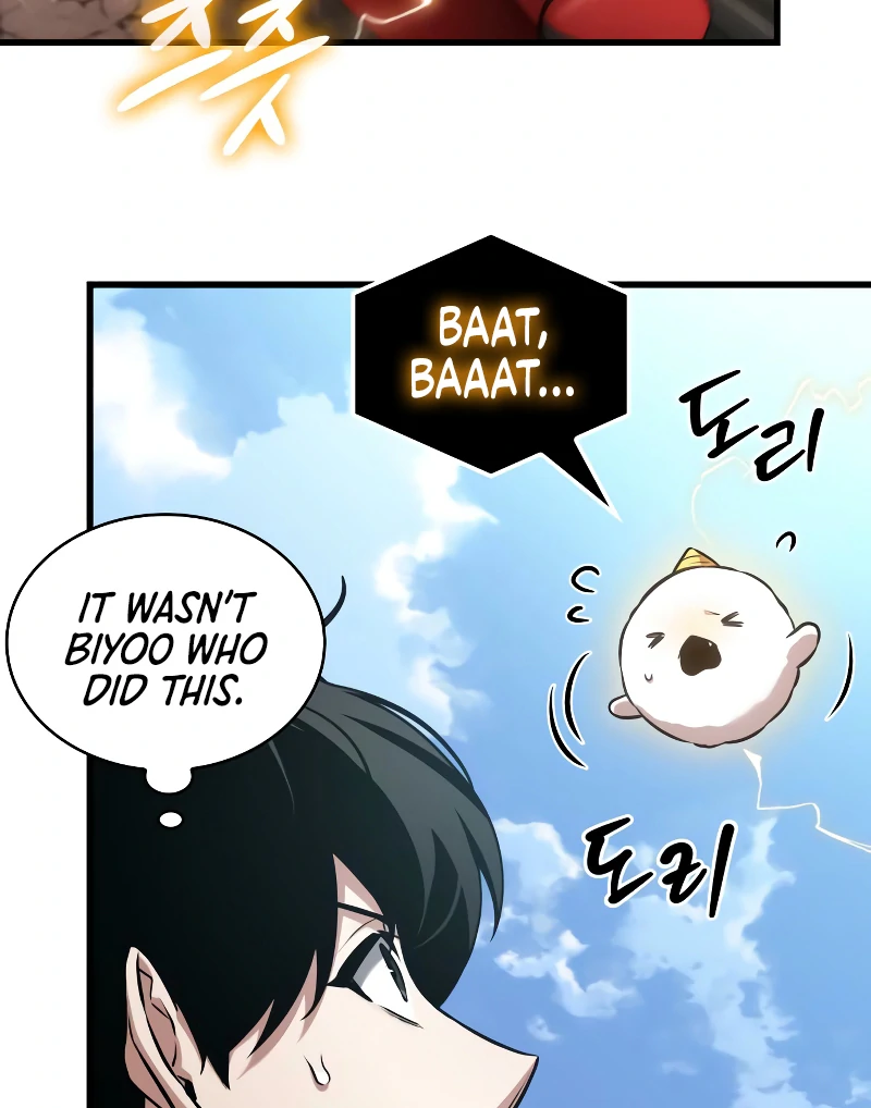 Omniscient Reader’s Viewpoint - Chapter 284 Page 99