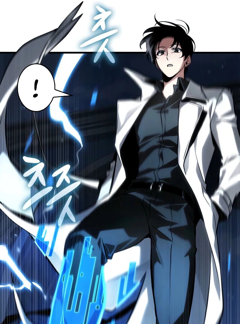 Omniscient Reader’s Viewpoint - Chapter 284 Page 117