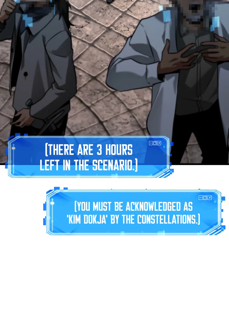 Omniscient Reader’s Viewpoint - Chapter 284 Page 123