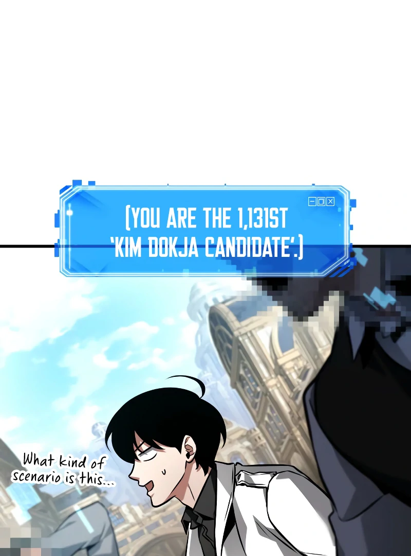 Omniscient Reader’s Viewpoint - Chapter 284 Page 124