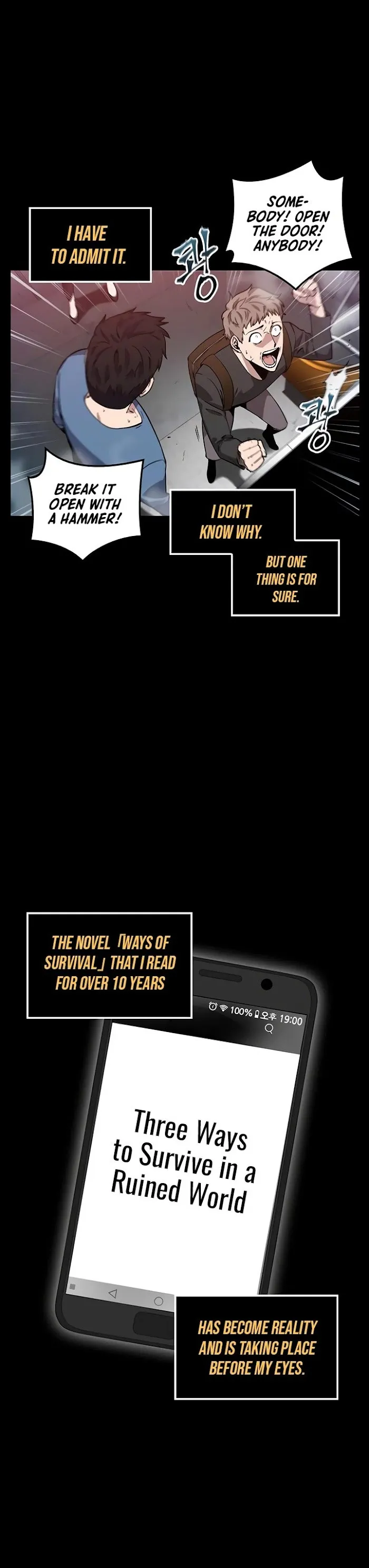 Omniscient Reader’s Viewpoint - Chapter 3 Page 7